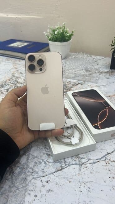 16 pro max ikinci el: IPhone 16 Pro Max, Simsiz şarj — 1