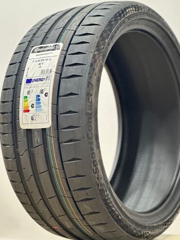 Disk təkərlər: Hər növ təkərlər uyğun qiymətə mövcuddur. Nəğd və kreditlə alış — 1