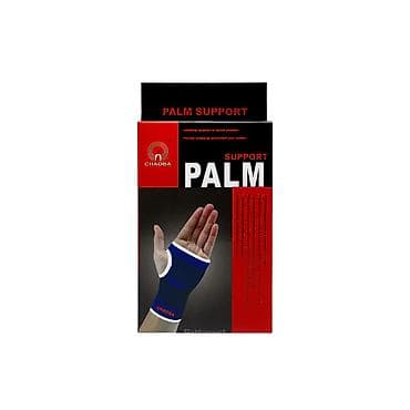 tibbi mehsullar: Əl üçün dəstəkbandaj el üçün 🪪 şəxsi̇yyət vəsi̇qəsi̇ i̇lə kredi̇t — 4