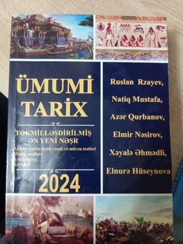 познание мира 2 класс мсо 2: “Ümumi Tarix – Təkmilləşdirilmiş ən yeni nəşr 2024” kitabı - — 1