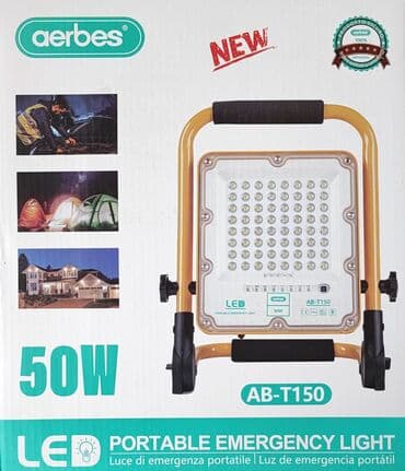 lapa led: Projektor 50w gücündedir hem 220v ile ev şeraitinde hem de 12v ile — 1