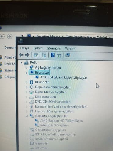 Модемы и сетевое оборудование: Dell Inspiron noutbuk AmdRadeon HD 7400M Intel R HD Graphics - Model — 5