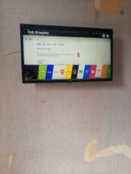 смарт бокс тв: Б/у Телевизор LG LCD 32" HD (1366x768), Платная доставка — 2