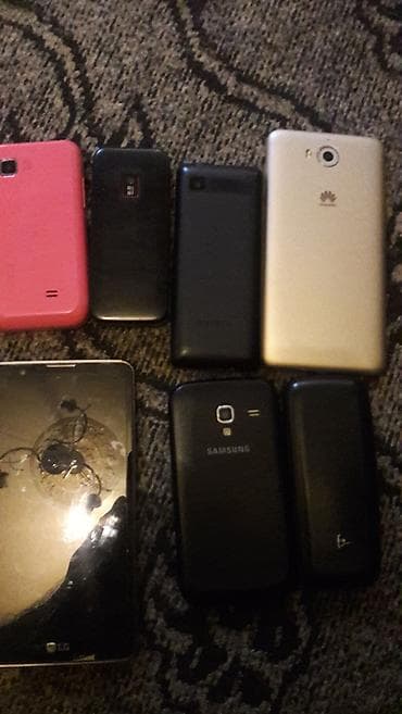 телефон fly б: Samsung B220 — 1