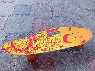 skate: Skeytbord — 1