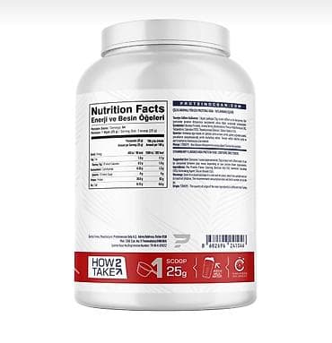 Ovçuluq və balıqçılıq: 𝑷𝑬𝑨 𝑷𝒓𝒐𝒕𝒆𝒊𝒏 𝑷𝒓𝒐𝒕𝒆𝒊𝒏 𝑶𝒄𝒆𝒂𝒏- 𝟔𝟒 𝒑𝒐𝒓𝒔𝒊𝒚𝒂 (𝟏,𝟔𝑲𝒒) 𝙑𝙚𝙜𝙖𝙣𝙡𝙖𝙧 Üçü𝙣 𝙔ü𝙠𝙨ə𝙠 — 2