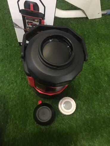 cop 29 termos: Termos — 2