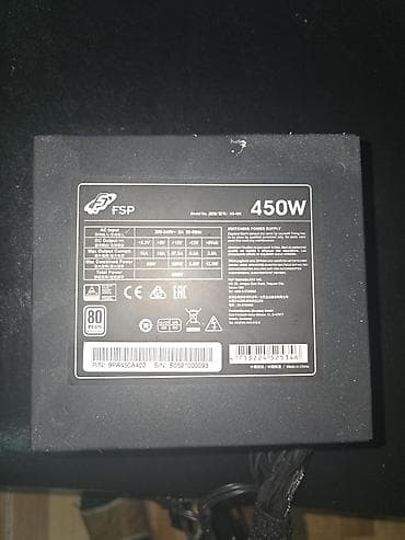 gida bloku: Qida bloku 450 W, Yeni — 2