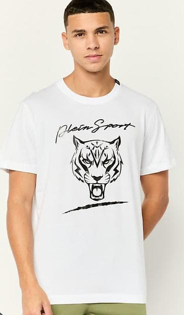 l размер necedi: Мужская футболка, Philipp Plein — 4