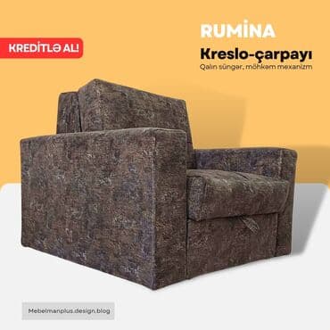 массажные кресло: Новый, Кресло-кровать, Ткань, Есть кредит, Бесплатная доставка в черте города — 7