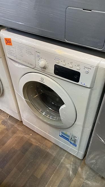 Paltaryuyan maşınlar – müxtəlif modellər 1) Indesit IWDE105 - Ön — 1