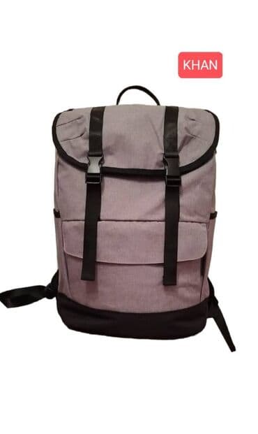 чемоданы производство кыргызстан: Boz çanta Səyahətə gedərkən sizə lazım olacaq avadanlıq notebookdursa — 1