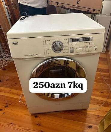 LG paltaryuyan və qurutma maşını (Washer & Dryer) - Yükləmə lalafo.az -da LG paltaryuyan və qurutma maşını (Washer & Dryer) - Yükləmə