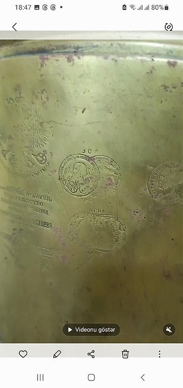 antik samovar: Antik pirinç samovar - Material: bürünc/pirinç gövdə, döymə və damğa — 3