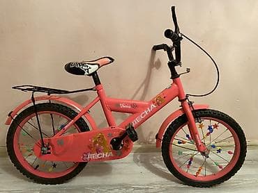cube velo: İşlənmiş İki təkərli Uşaq velosipedi Desna, 18", Ünvandan götürmə — 1