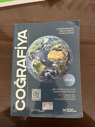 kenquru kitabı pdf: Məhsul: “Coğrafiya – Abituriyentlər üçün tapşırıqlar toplusu” (2025) — 1
