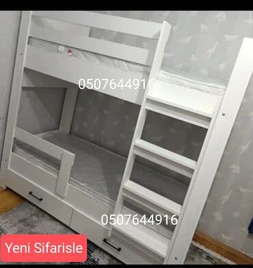 oglan üçün tort sekilleri instagram: Oğlan və qız üçün, Yeni, Çarpayı, Matras ilə, Siyirməli, Laminat — 8