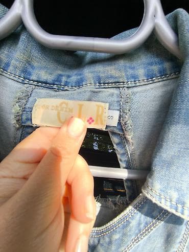 saat şəkilləri: Jilet, S, rəng - Mavi — 4