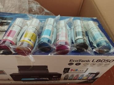 notebook alisi: Epson l8050 orjinal boya printerin üzerinden çixib sublim iwledirem — 6