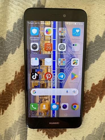 pinter: Huawei P8 Lite 2017, 16 GB, rəng - Qara, İki sim kartlı — 1