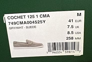 lofer: Yenidir.Lacoste – kişi loaferləri 42 ölçü (razmer ) geyinenlere — 2