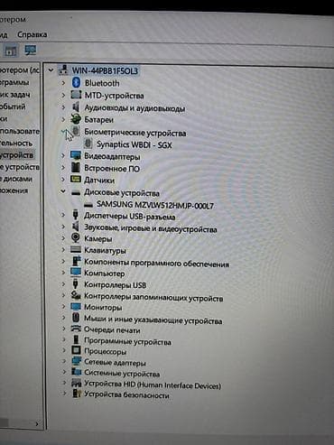 predator notebook: İşlənmiş Lenovo ThinkPad, 13.3 ", Intel Core i7, 512 GB, Ünvandan götürmə, Pulsuz çatdırılma, Ödənişli çatdırılma — 9
