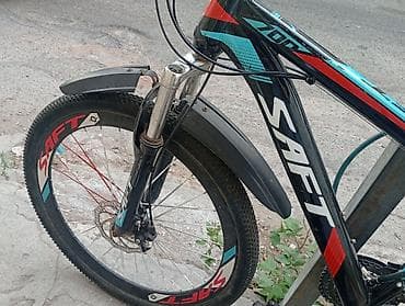 Saft 700 dağ velosipedi - Çərçivə: Saft 700, alüminium/alloy tipli — 6
