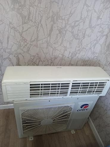 mini kondisoner: KondisionerGree. 100 kv.qiymet 750 azn son qiymət Alinib (1600 azn) — 1