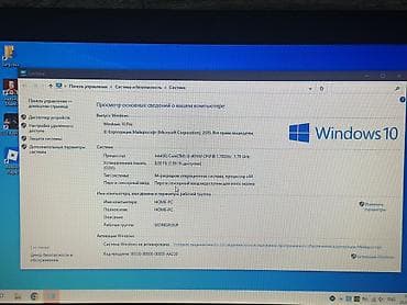 Apple MacBook: Б/у ASUS 15.6 ", Intel Core i3, 512 ГБ, Самовывоз, Бесплатная доставка, Платная доставка — 2