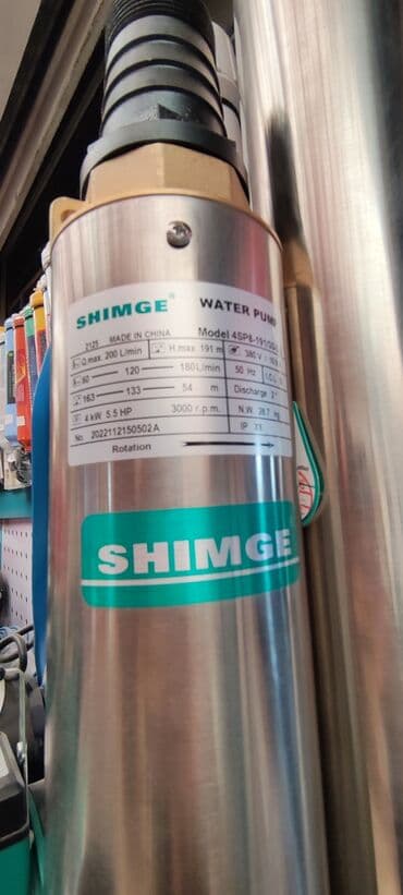 артизан: Nasos, Ev üçün (məişət), Suvarma üçün, Artezian quyusu üçün, quraşdırılma Sualtı, Yeni — 6