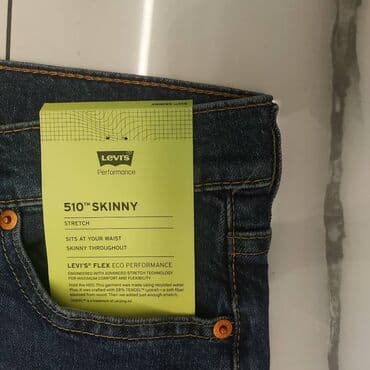 Digər kişi geyimləri: Məhsul: Amerikadan online qaydada alınmış 2 ədəd Premium Levi’s — 2