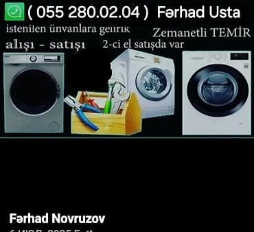 paltaryuyan temircisi: Paltaryuyan maşınların təmiri və alqı-satqısı xidməti - Usta xidməti — 1