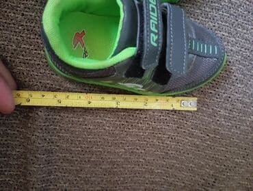 20 manata cixiram: Krossovka, Oğlan üçün, 21 — 8