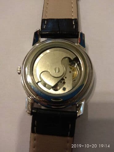 curren saatlari: Yeni, Qol saatı — 7