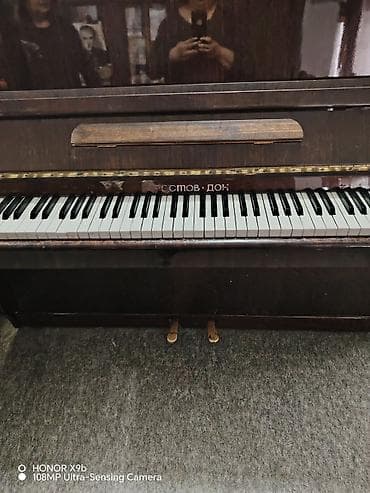 taxta brus: Piano, Rostov-Don, Akustik, İşlənmiş — 2