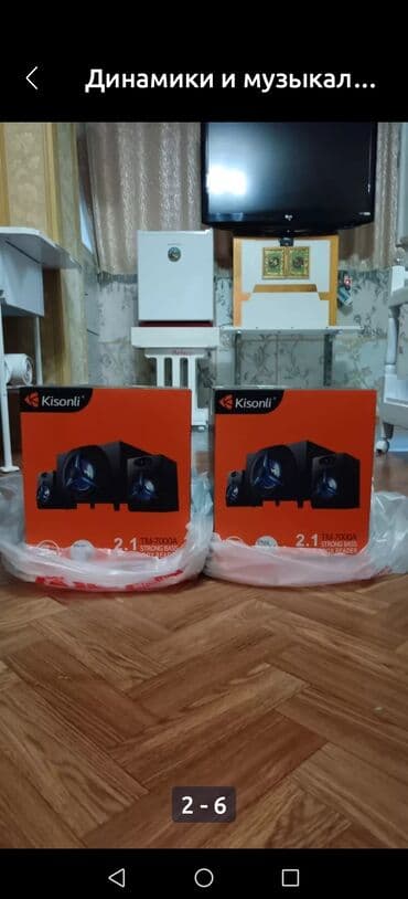 Əntiq saatlar: Şəkillər, tablolar — 13