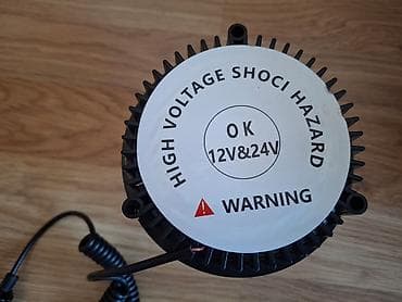 Soyutma və qızdırma sistemləri: Warning Light – ksenon stroboskop xəbərdarlıq fənəri İstifadə sahəsi — 3