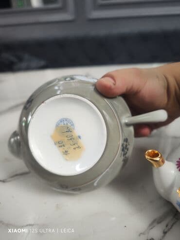 qədimi çaynik: Yeni, Dəm caydanı — 3