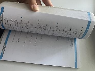 bas: Məhsul: “Upravjeniya po matematike” – 7-ci sinif üçün məşq vəsaiti — 2