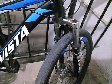 Городские велосипеды: Б/у Городской велосипед Vista, 26", Самовывоз, Платная доставка — 4