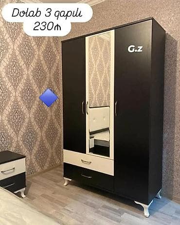 2 ci el dolab: Dolab — 1