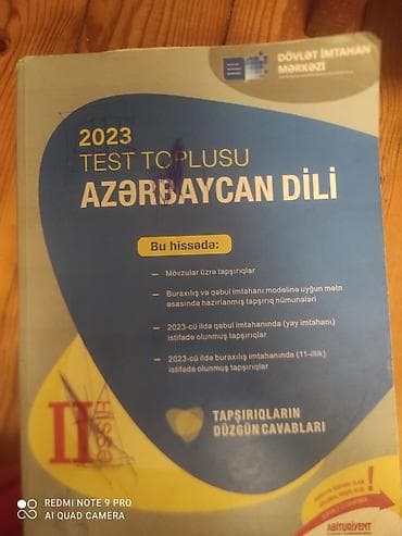 Азербайджанский язык Тесты 11 класс, ГЭЦ, 1 часть, 2023 год — 1