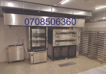 donər bıcağı: Restoran,kafe,hotel mətbəx avadanlıqları.İstehsalçıyıq!! Azərbaycan — 1