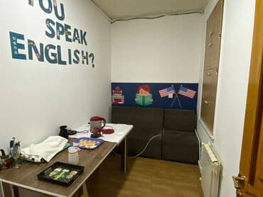 офисы в бизнес центре аренда: Nərimanov metrosuna yaxin ofis kurs psixoloju mərkəz kimi obyekt — 12