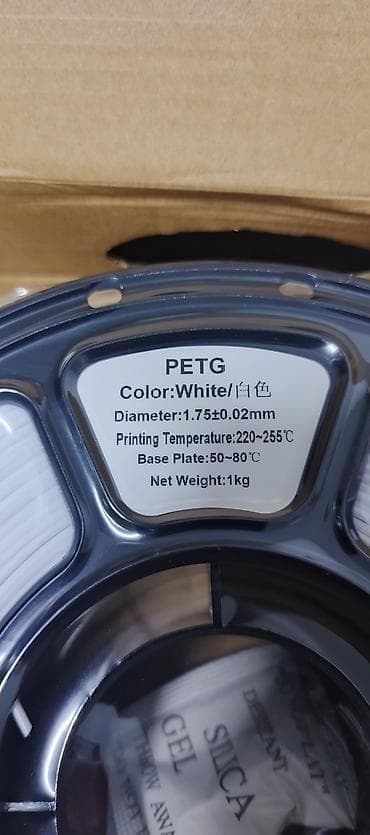 PETG 3D printer filament – Ağ rəng - Material: PETG - Çap diametri — 2