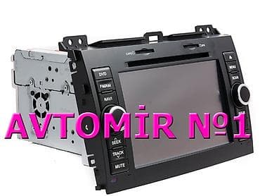 rezin botinkalar: Land Cruiser Prado LC120 0 dvd-monitor "AILERON", "NOVLINE" — 1