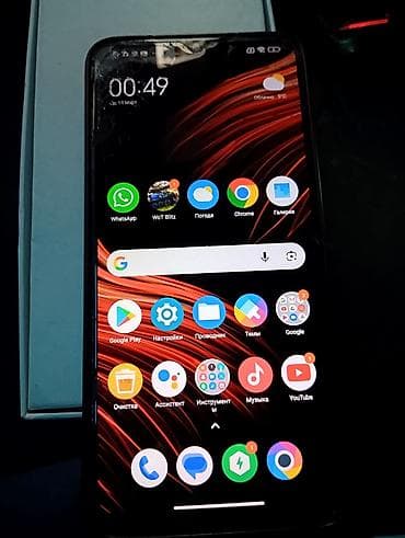 Poco M3, 128 GB, rəng - Qara