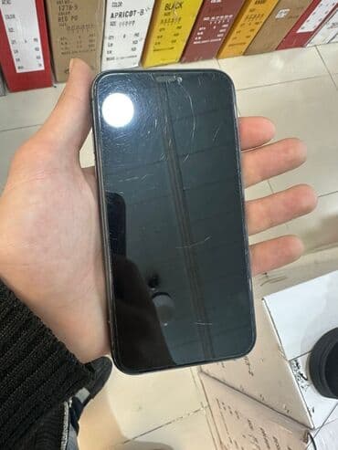 islenmis telefonlar tap az: IPhone 11, 64 GB, Qara, Face ID — 5