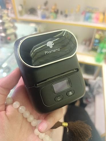 printer epson: Nağd ödəniş, Yeni — 2