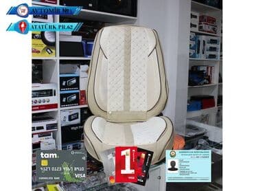 avtomobil oturacaqlarinin temiri: Oturacaq uzluyu fd79 🚙🚒 ünvana və bölgələrə ödənişli çatdırılma — 1
